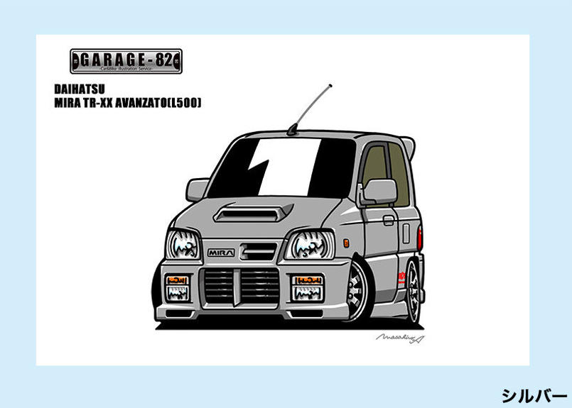ダイハツ ミラtr Xxアバンツァート L500後期 Garage