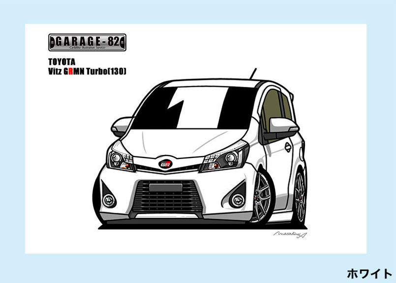 トヨタ ヴィッツgrmnターボ 130中期 Garage トヨタ ヴィッツgrmnターボ 130中期 Garage