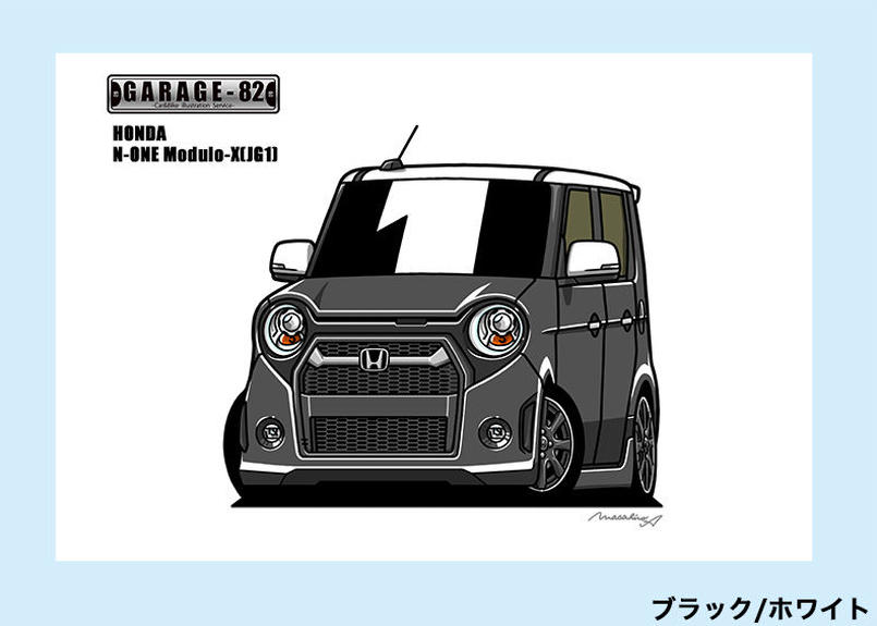 ホンダ N One モデューロx Jg1 Garage