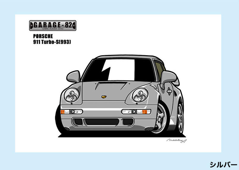 ポルシェ 911ターボs 993 Garage