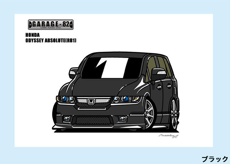 ホンダ オデッセイアブソルート Rb1後期 Garage