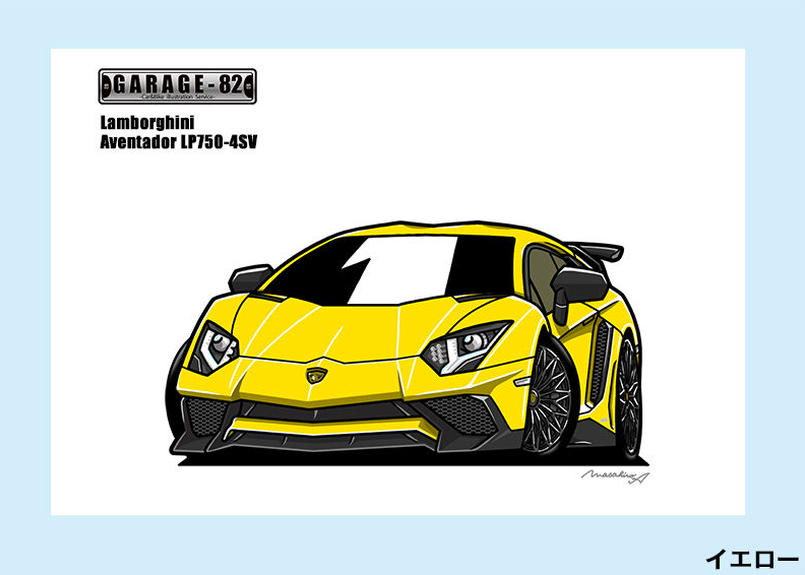 ランボルギーニ アヴェンタドールlp750 4sv 15 Garage