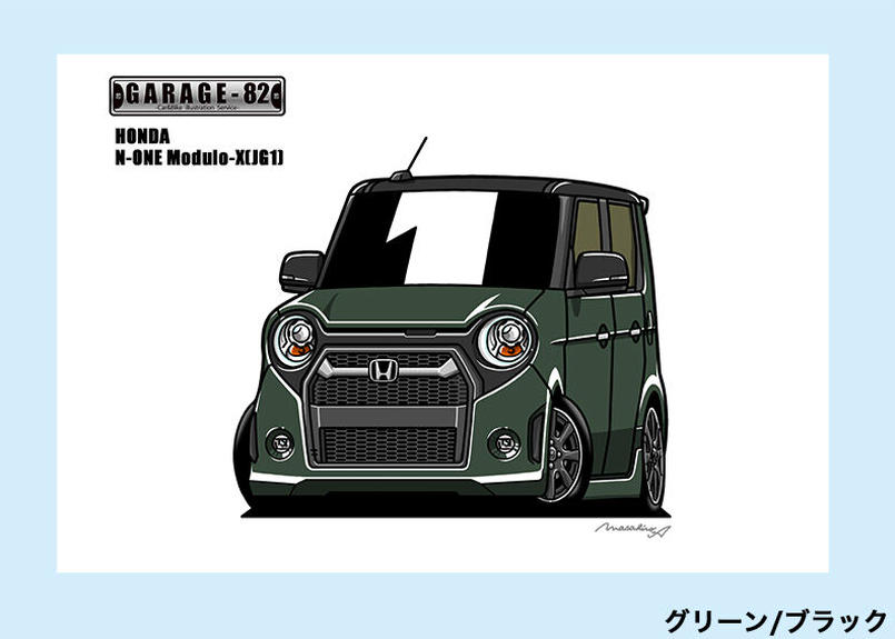 ホンダ N One モデューロx Jg1 Garage