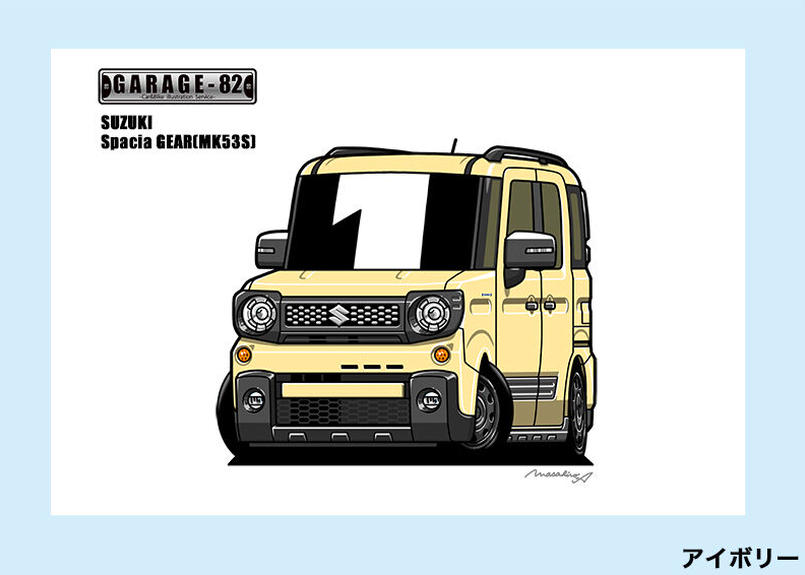 スズキ スペーシアギア Mk53s Garage