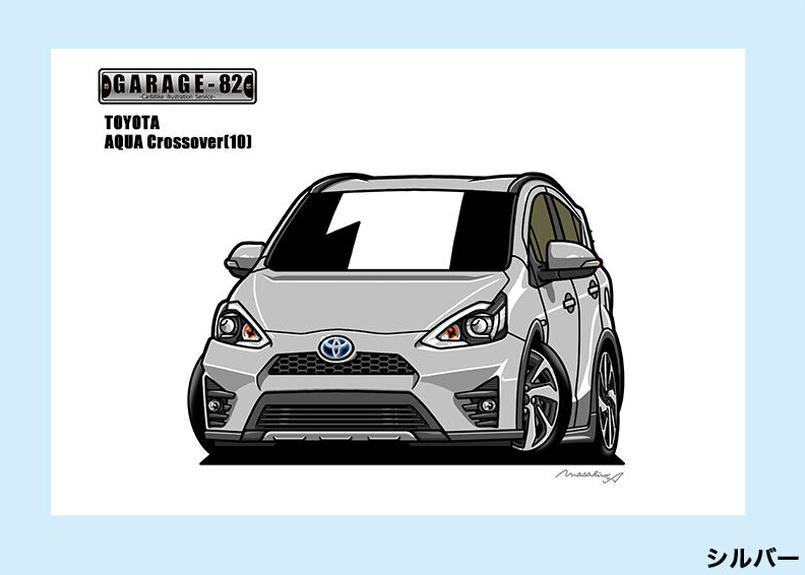 トヨタ アクアクロスオーバー 10後期 Garage