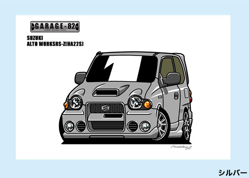 スズキ アルトワークスrs Z Ha22s Garage