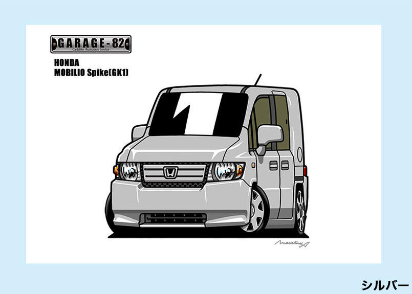 美品 Kintaro様専用 ホンダ モビリオスパイク 後期型 国内自動車本体 Stmatthewurbana Org