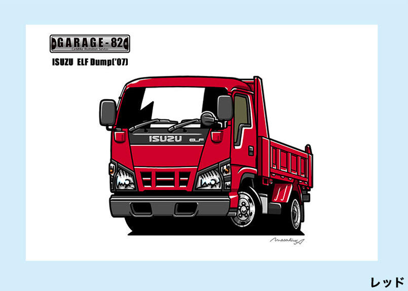 イスズ エルフダンプ Nkr66後期 Garage