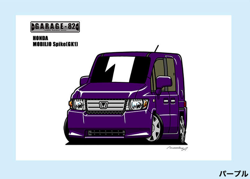美品 Kintaro様専用 ホンダ モビリオスパイク 後期型 国内自動車本体 Stmatthewurbana Org