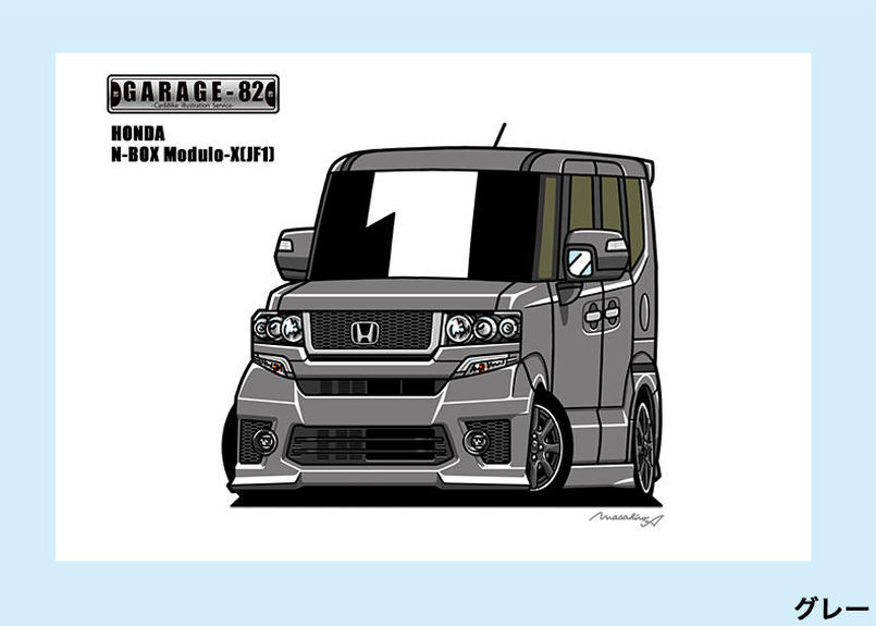 ホンダ N Boxモデューロx Jf1 Garage