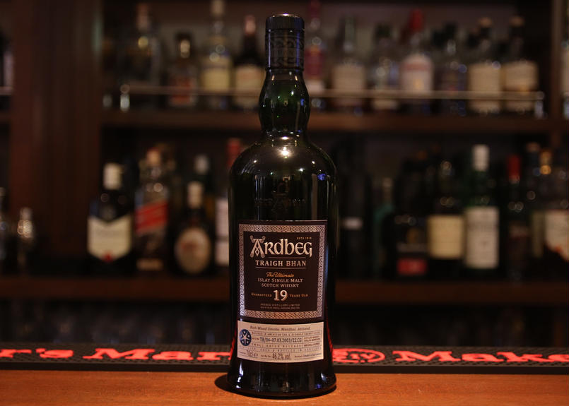 アードベッグ トリーバン19年 バッチ4 | お酒の小瓶販売専門店 ...