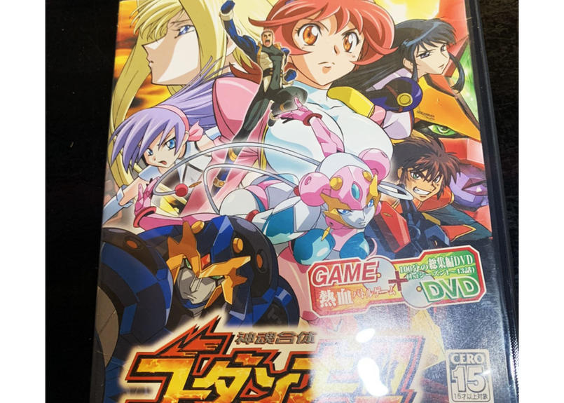 Ps2 神魂合体 ゴーダンナー 中古ゲームソフト Qtggamestore