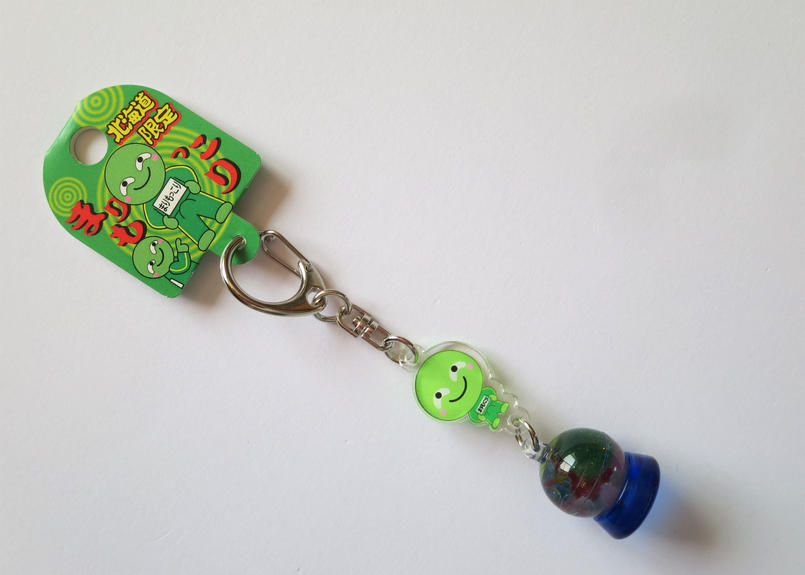 アクリル ドームまりも付 まりもっこりキーホルダー まりもっこり With Kyowa アクリル ドームまりも付 まりもっこりキーホルダー まりもっこり With Kyowa