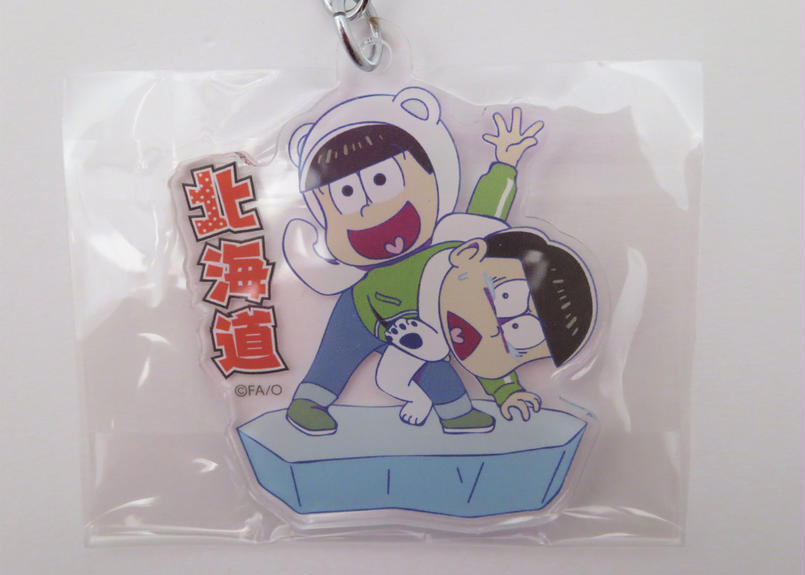 ご当地おそ松さん アクリルキーホルダー シロクマ まりもっこり With Kyowa ご当地おそ松さん アクリルキーホルダー シロクマ まりもっこり With Kyowa
