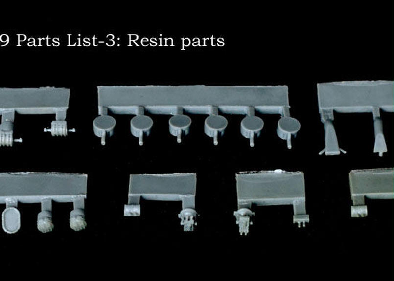 1/700 日本海軍空母 赤城 アップグレードセット | 艦船模型専門店 フリートネット 1/700 日本海軍空母 赤城 アップグレードセット | 艦船模型専門店 フリートネット