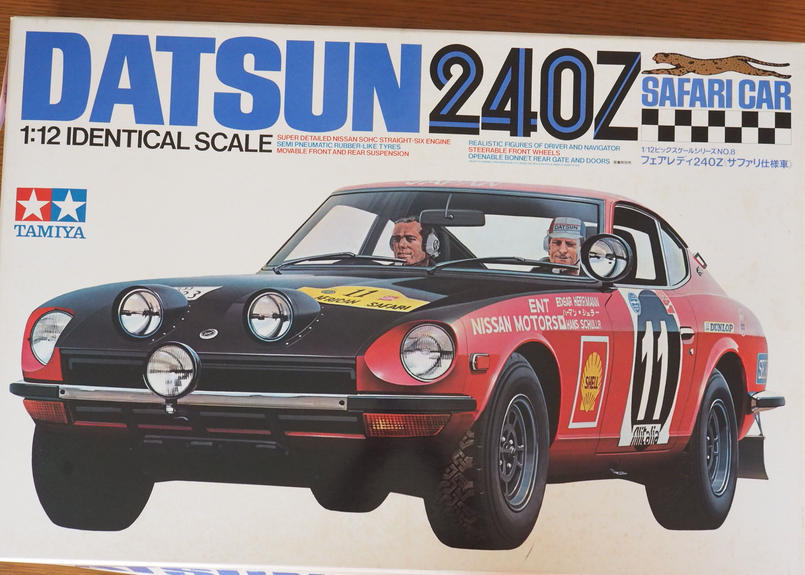 タミヤ フェアレディ240z サファリ仕様車 ビックスケールシリーズ8 1 12 Hobb