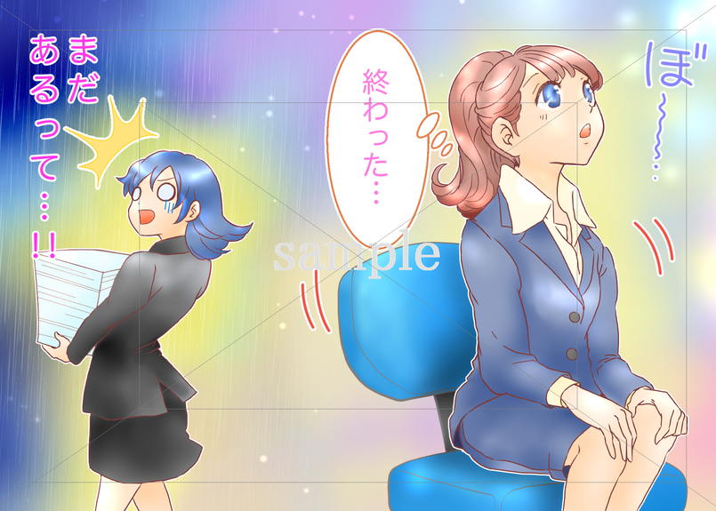 職場にいる指示待ち女性のイラスト素材 フォトとイラスト素材のフォトイラ 職場にいる指示待ち女性のイラスト素材 フォトとイラスト素材のフォトイラ