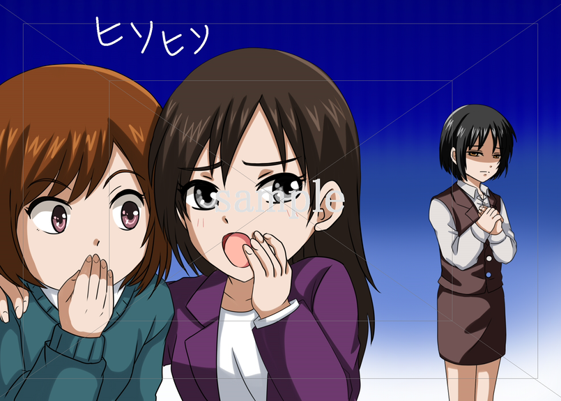 人を見下す人 悪い噂を広める女性のイラスト素材 フォトとイラスト素材のフォトイラ