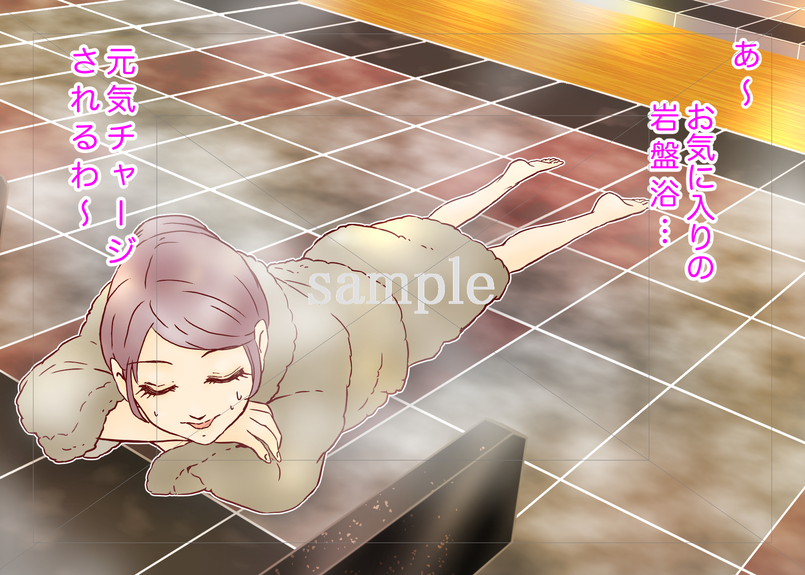 アクティブな女性の特徴とは 岩盤浴を楽しむ女性のイラスト素材 フォトとイラスト素材のフォトイラ