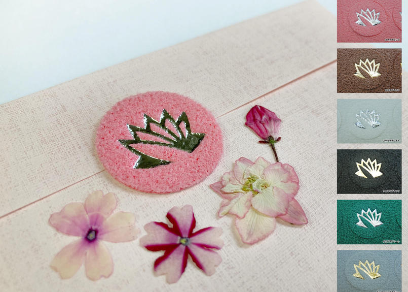 咲くやもこもこシール 箔 全６色 咲くやこの花館オンラインショップ