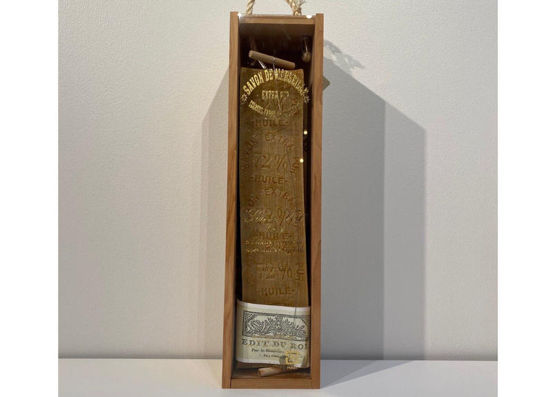 マルセイユ石鹸ビッグバー ギフト用木箱入り マリウス ファーブル インハウス久永 O