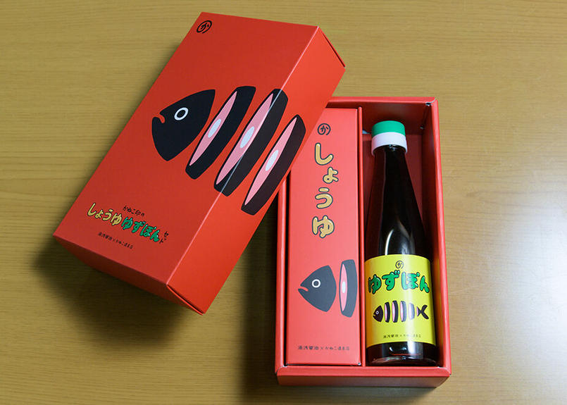 ゆずぽん様ご確認用ページ Koo Kaidoku アート 写真 Watanegypt Tv