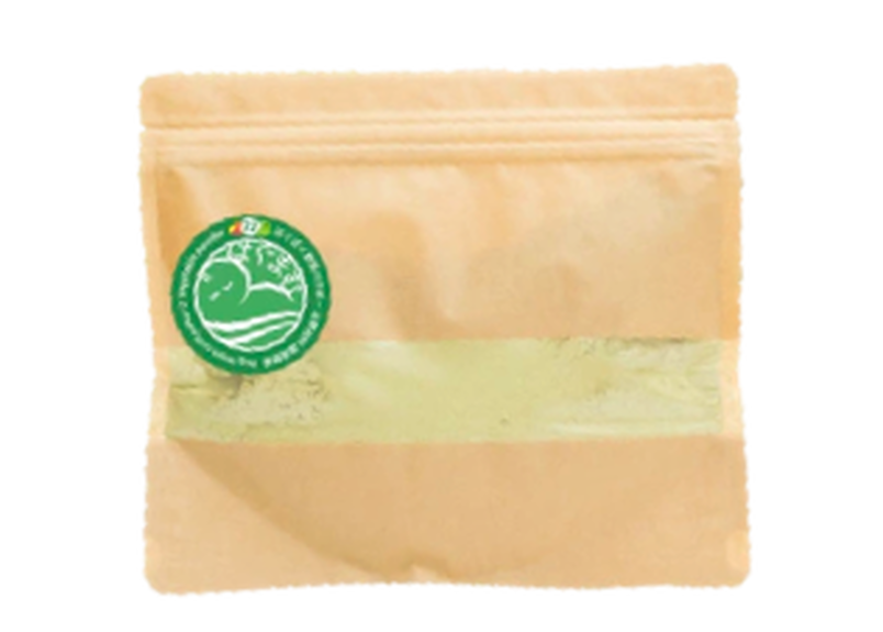 はぐまむ ぱくぱく野菜パウダー 22種類配合 70g 478商店