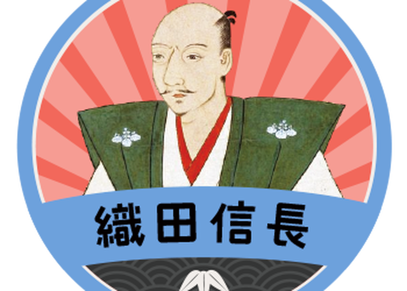 缶バッジ 織田信長ゆかりの城めぐり 攻城団オンラインショップ