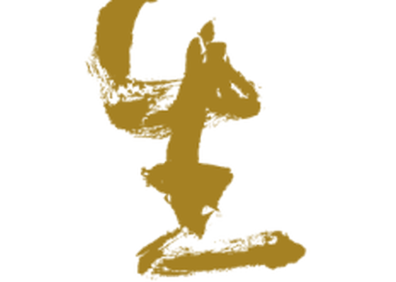 生羽二重餅 羽二重餅の古里 マエダセイカ