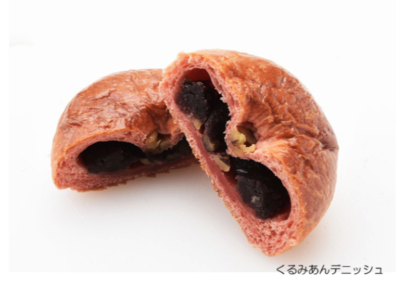 紅麹パンおやつセット 定期お届け便 初回 紅あまざけ 0g 試供品プレゼント