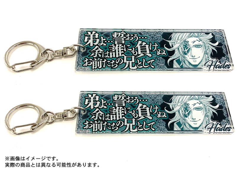 終末のワルキューレ　ポセイドン　セリフアクキー 終末のワルキューレ セリフアクリルキーホルダー ポセイドン vol