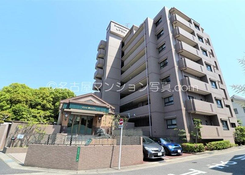 ライオンズマンション猪子石原 外観 共用部9点セット ロゴなし 名古屋マンション写真 S