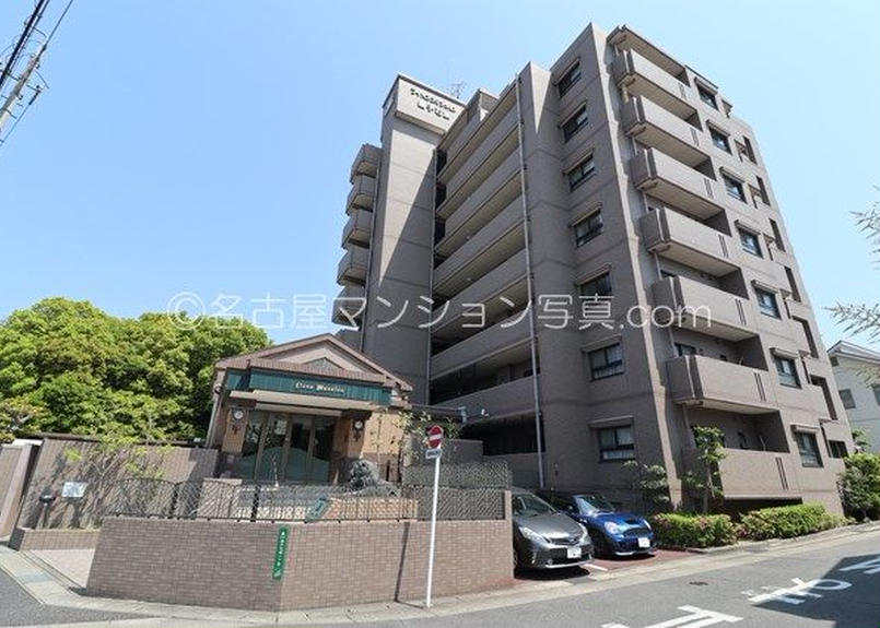 ライオンズマンション猪子石原 外観 共用部9点セット ロゴなし 名古屋マンション写真 S