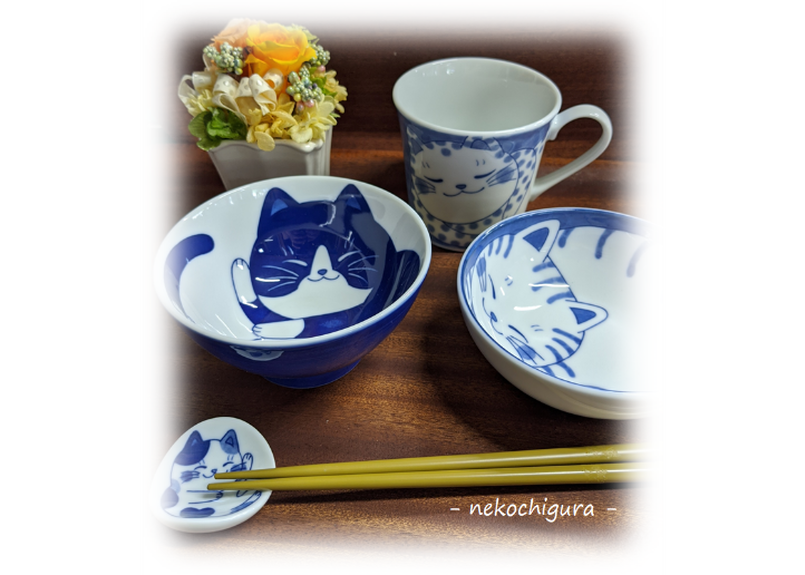 ねこちぐら レンゲ ミケ Marumo Store