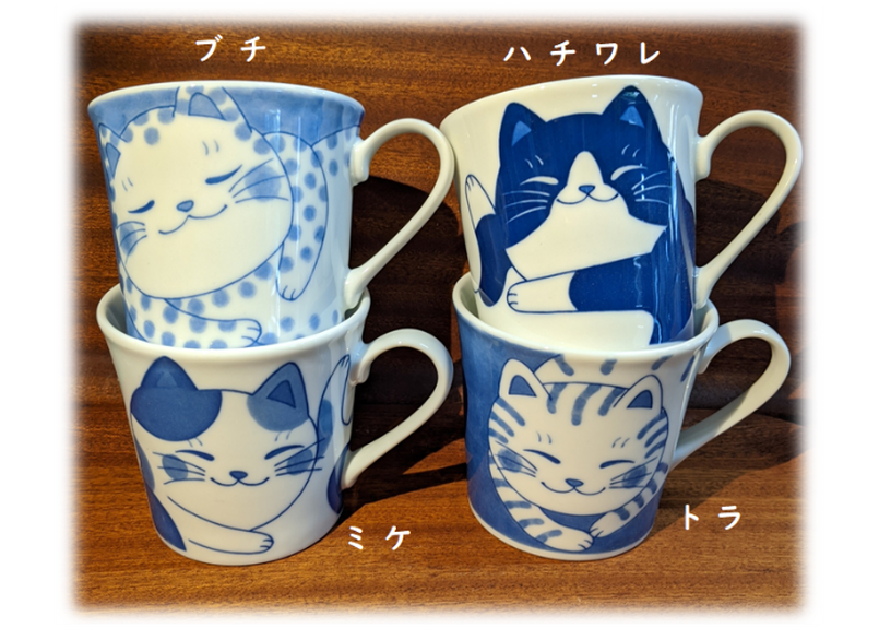 ねこちぐら 30皿 ハチワレ Marumo Store
