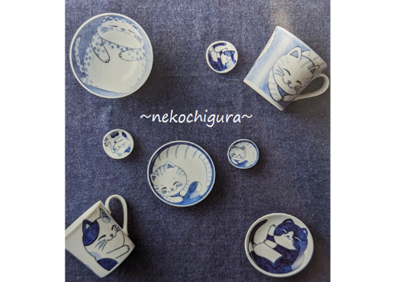 ねこちぐら レンゲ ミケ Marumo Store