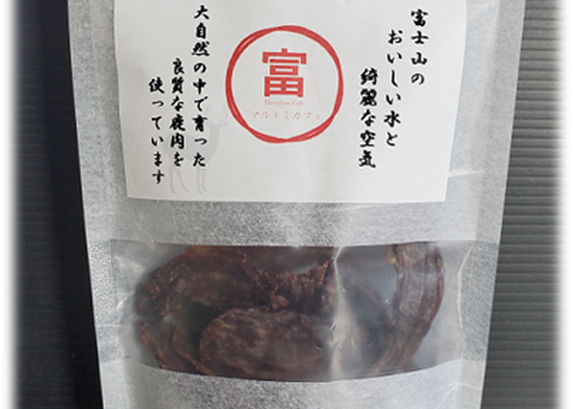 成犬用鹿肉天日干しジャーキー ６０ｇー マルトミカフェ