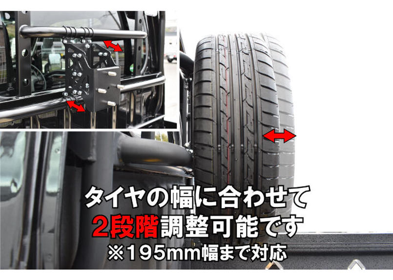 スペアタイヤキャリア Hard Cargo Online Store