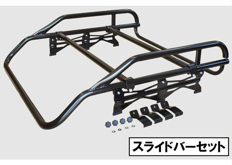 ライトバールーフラック スライドバーセット(ハイゼットジャンボ専用) | HARD CARGO... ライトバールーフラック スライドバーセット(ハイゼットジャンボ専用) | HARD CARGO...