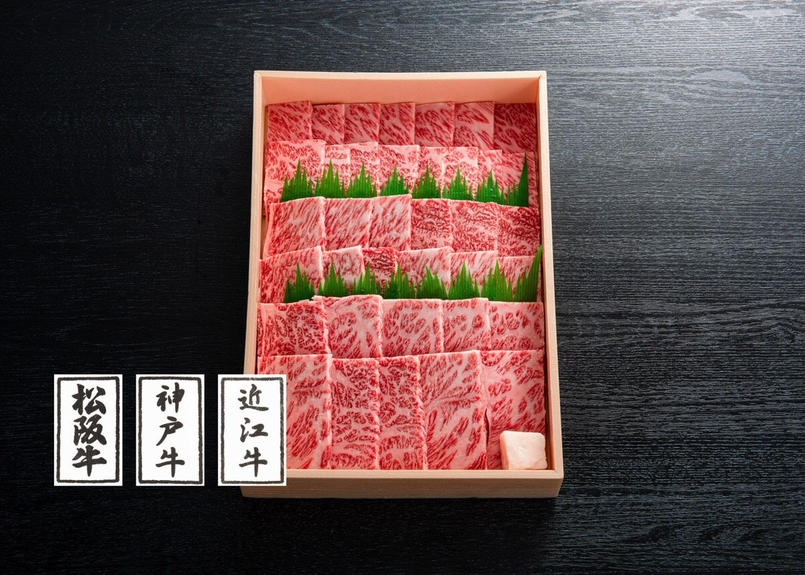 日本三大ブランド和牛食べ比べセット すき焼用 焼肉用からお選びください 松阪牛肩ロース20