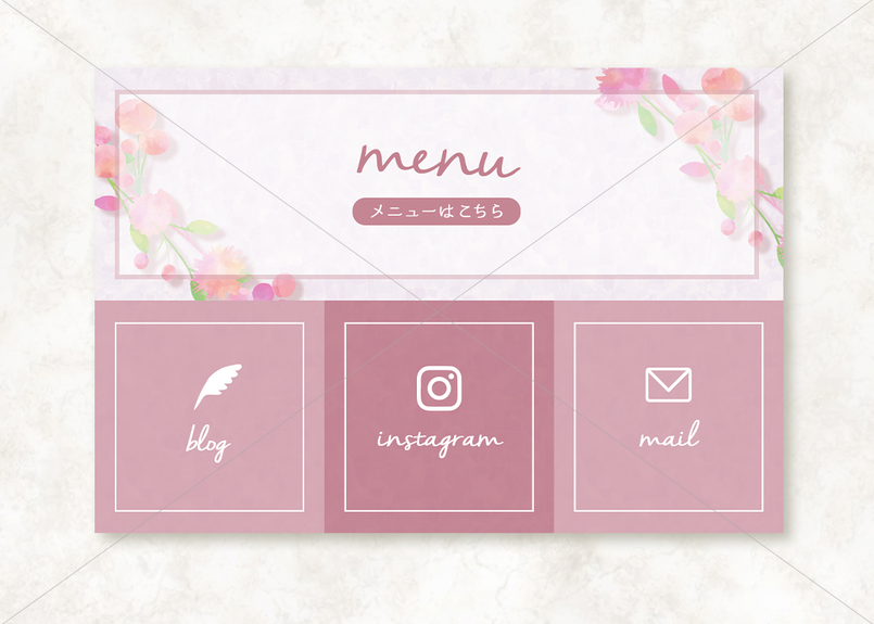 Lineリッチメニュー Menu Blog Insta Mail ピンク Meloo Li
