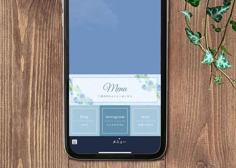 Lineリッチメニュー Canva編集用テンプレート Meloo Light オンライ