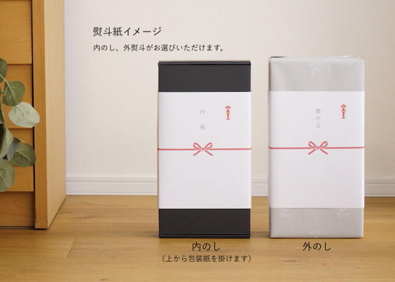 熨斗対応可 母の日にもおすすめ ミックス２本ギフトセット 米ぬか油 Evオリーブオイル