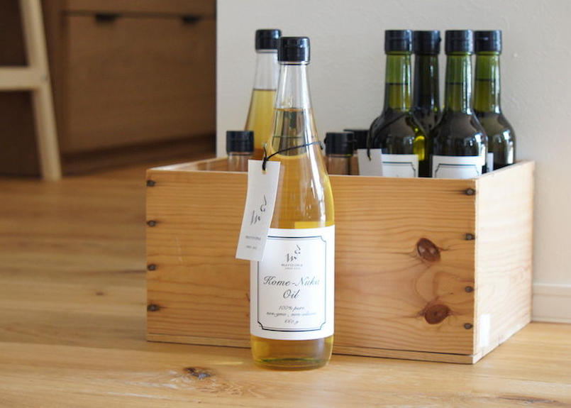 国産米ぬか油 米ぬかオイル 660g Meririma Online Store