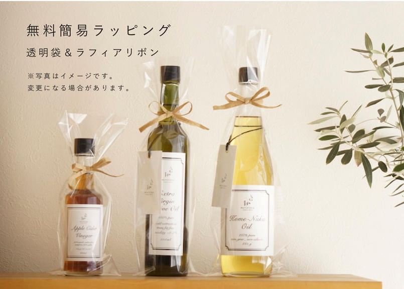 10月下旬入荷 国産米ぬか油 米ぬかオイル 660g Meririma Online