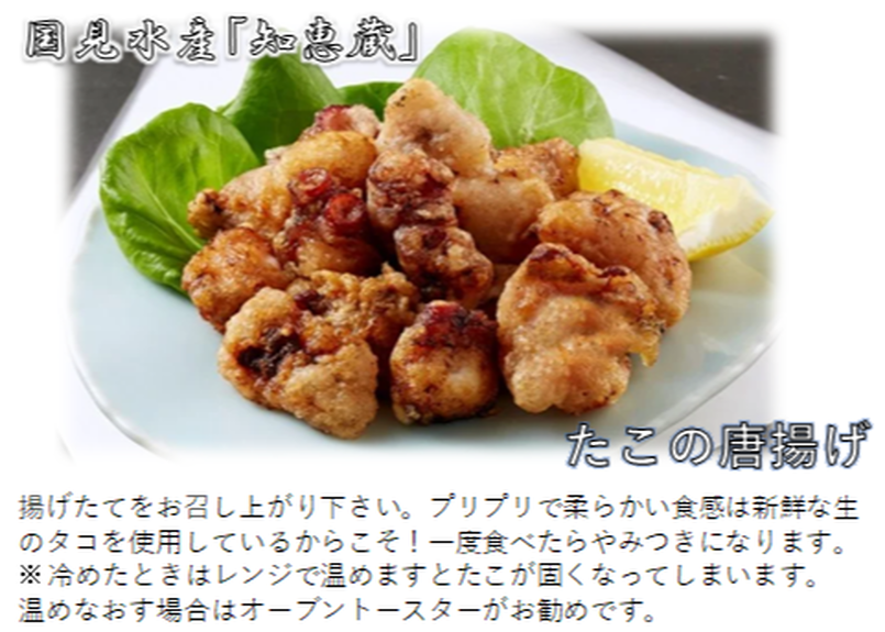 国東美味しいバラエティセット おいしい豚まんが食べたいなら 神の田 の豚まん