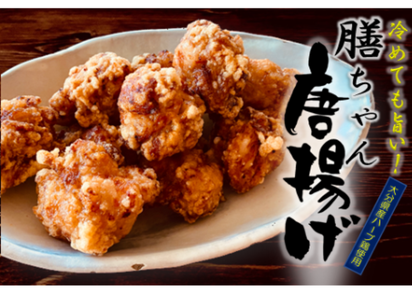 国東美味しいスペシャルセット おいしい豚まんが食べたいなら 神の田 の豚まん 国東美味しいスペシャルセット おいしい豚まんが食べたいなら 神の田 の豚まん