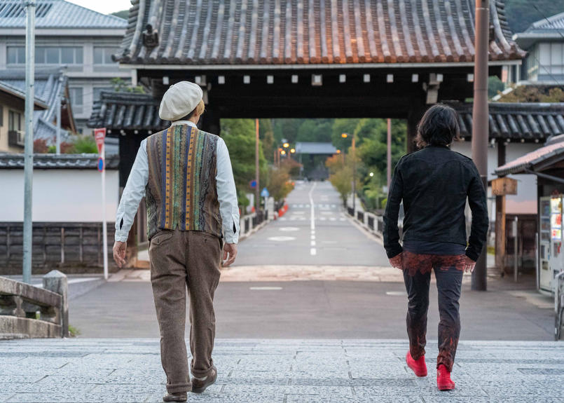 月刊ふらっと 11月号白川周辺2 村山企画購買部