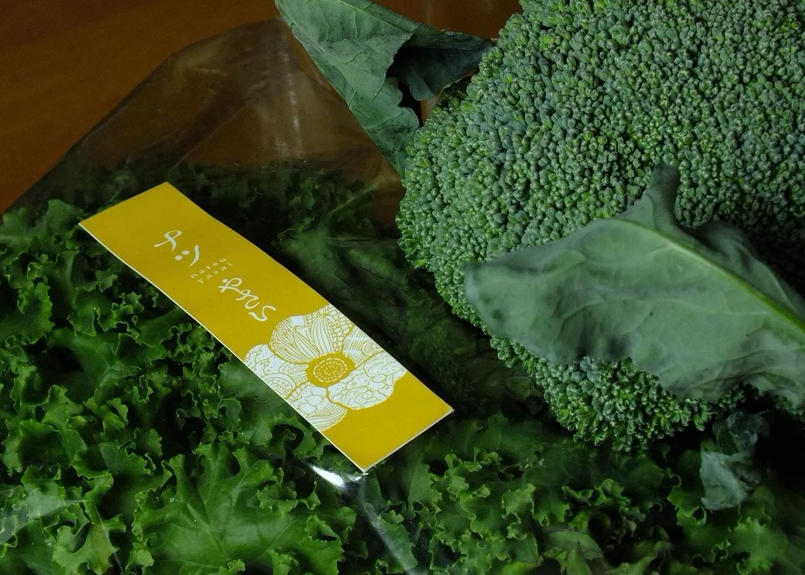 7月 旬のお野菜セット ナツやさい Store