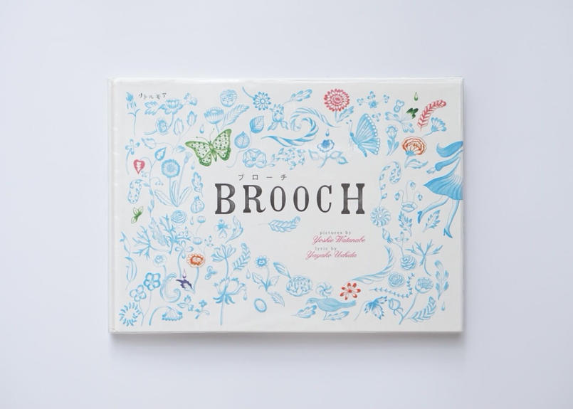 ブローチ 英語版 内田也哉子 渡邊良重 ナツメ書店 Sleep Coffee An